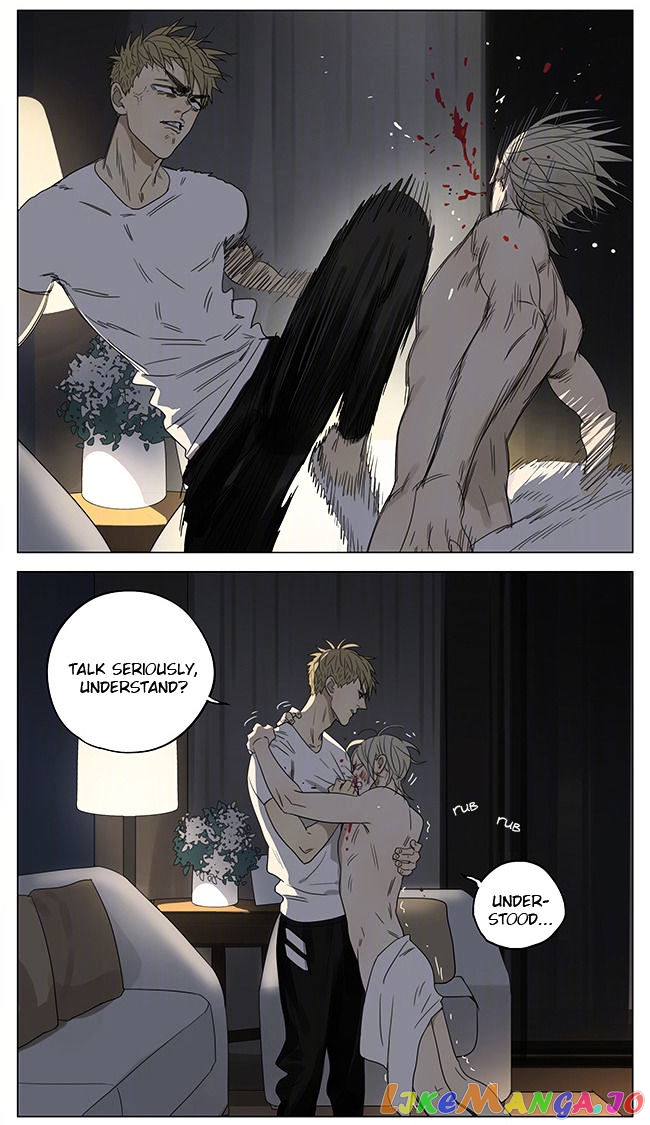 19 Days chapter 206 image 7